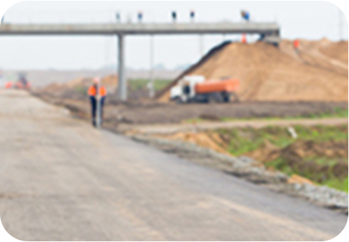 城鎮道路工程質量檢測